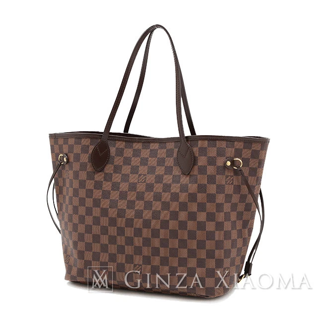 Borse e borsette da donna Louis Vuitton in pelle