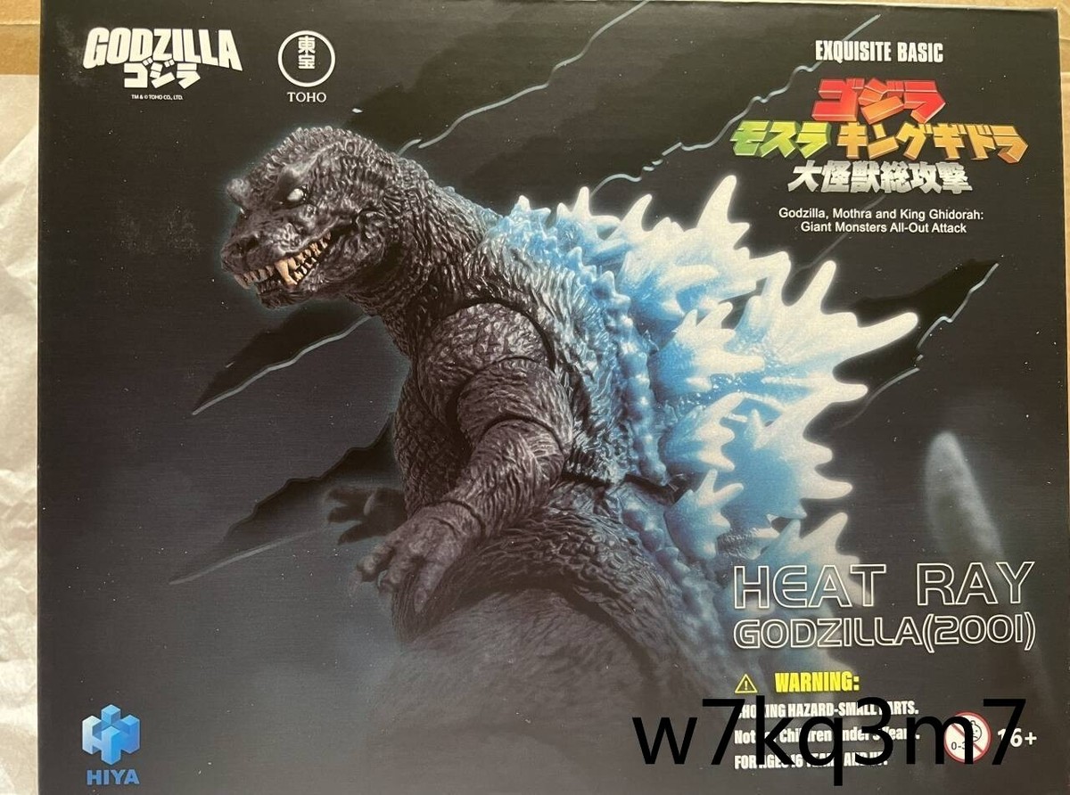 HIYA TOYS GODZILLA Series All Out Attack 2001 Heat Ray Godzilla