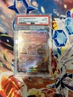 Pokemon Mew SVP 053 151 UPC Promo PSA 8