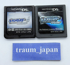 Pokemon SoulSilver Diamond Set Nintendo DS Japan nur Cartridge getestet...