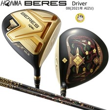 HONMA BERES 08 AIZU Driver 10.5deg RH MX 4Star graphite Flex Regular HC new