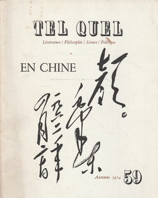 Tel quel n° 59 Automne 1974