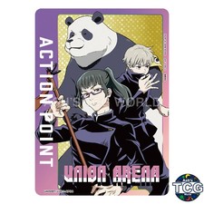 Action Point Card UA02BT_JJK-1-AP04 Jujutsu Kaisen Union Arena Japanese