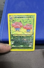 Vileplume 17/18 Southern Islands Reverse Holo on eBay