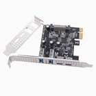 Typ C USB 3.2 Gen1 5 Gbit/S PCIE-Kartenadapter PCI-Express-Karte 2xUSB-A-An9603