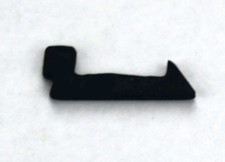 Savage Stevens Model 187 Right Hand .22 Cal Rifle Extractor Savage Stevens Model 187 Right Hand .22 Cal Rifle Extractor