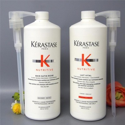 WITH PUMPS Kerastase Nutritive Bain Satin RICHE & Lait Vital 34oz / 1000ml