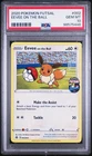 2020 Pokemon Futsal Eevee On The Ball PSA 10 -  Promo 002