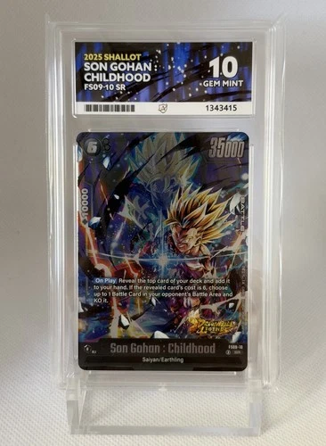 Dragon Ball Super Fusion World FS09-10 Son Gohan Childhood 2025 Shallot ACE 10