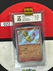 Grade10 Pokemon Card 2025 S-Chinese Charmander 151C 152/151