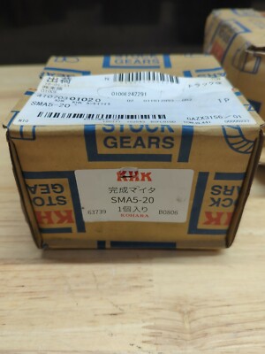 KHK SMA5-20 Gear Module 5, 20 Tooth, Hardened Carbon Steel Miter Gears