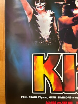 Kiss / Japan Tour 2004 Tokyo Concert Original Promo Poster B2