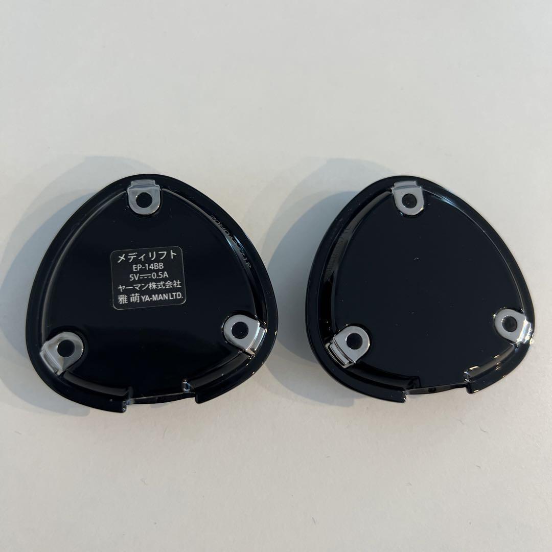 YA−MAN EP-14BB MEDILIFT LIFT CARE FACE MASK YA-MAN Black Silicone EP-14BB