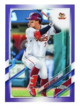 2021 Topps Chrome NPB Nippon Baseball Purple /299 Daichi Suzuki #161