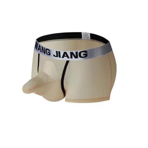 Men Trunks Underwear Boxer Briefs Breathable Elephant Nose Mesh Pouch Panties - Foto 11 di 18