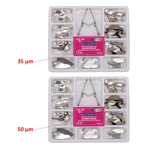 35 µm / 50 µm Dental Saddle Contoured Metal Matrices Matrix 36 pcs & Spring clip