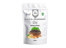 Giloy Powder  | Tinospora cordifolia | Immunity, Fever & Detox Support Herb