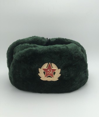 Military Winter Fur Russian Hat USHANKA 