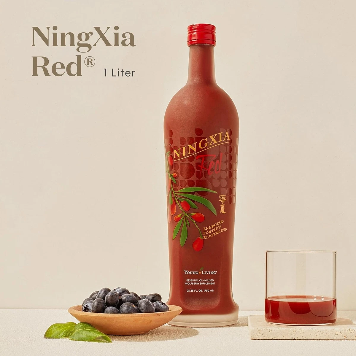 宁夏红色| eBay
