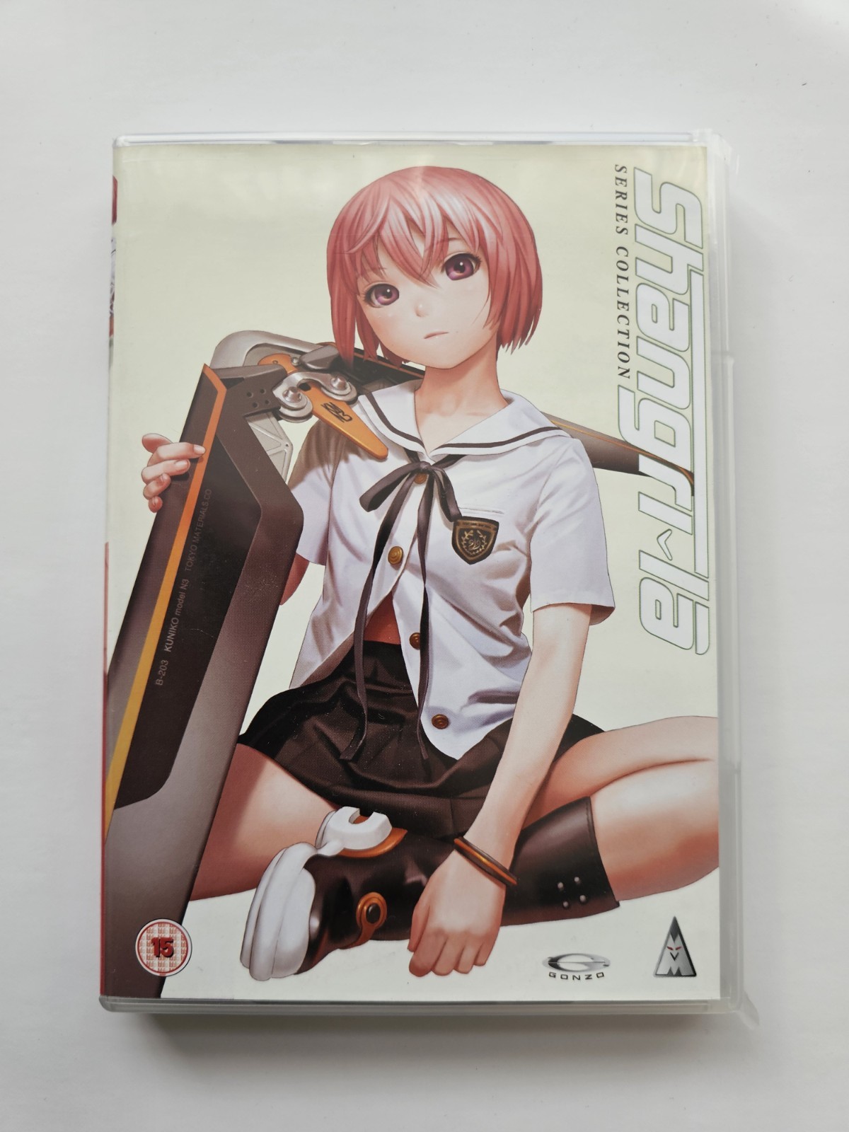 Shangri La Complete Series Collection Anime DVD - All 24 Episodes 4 Discs R 2 UK