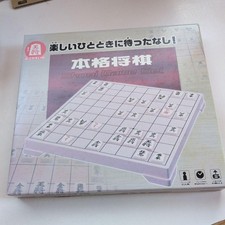 Wood shogi set
