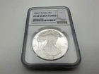 1986-S American Silver Eagle Proof — photo from another recent sale