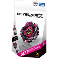 Takara Tomy BEYBLADE X CX-13 Starter Bahamut Blitz BK1-50I Japan Mar 28 New