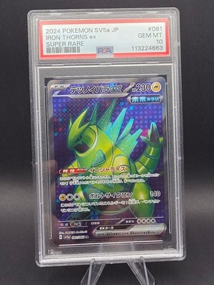 その他 AIR TRADING CARD HIGH GRADE VERSION その他 AIR TRADING CARD