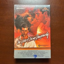 The Year Of Living Dangerously Betamax Movie Beta Mel Gibson Weaver New Sealed 