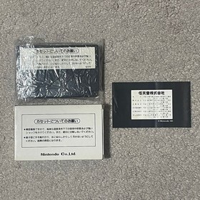 Gomoku Narabe Renju Nintendo Famicom FC Japanese Version Board Game Tested