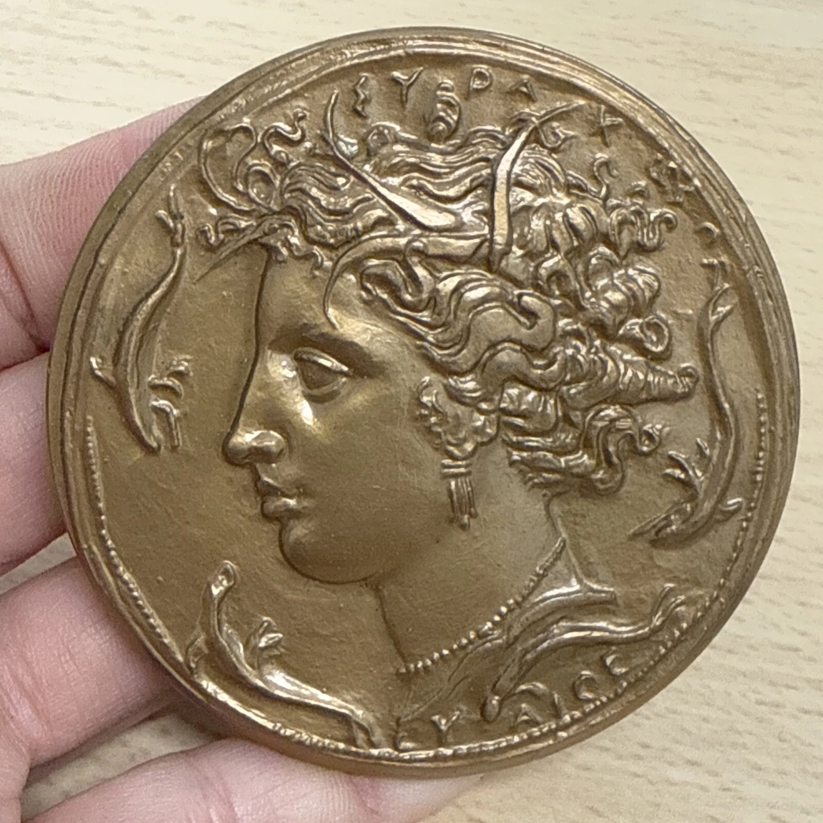 Médaille Syndicat Général De La Construction Électrique En Bronze 1973
