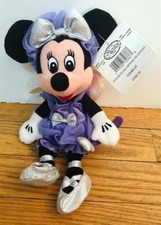 Disney Store Sugar Plum Minnie Mouse Bean Bag Plush Doll Beanie NWT Retired