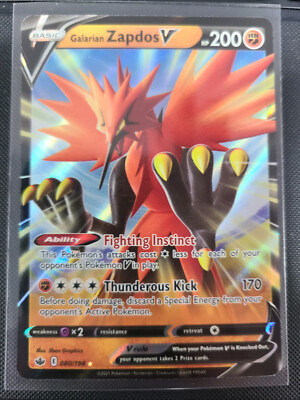 galarian zapdos pokemon card value Galarian Zapdos V 080/198 Ultra Rare - 2021 Pokemon TCG Chilling Reign NM/M
