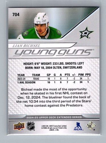 2024-25 Upper Deck Extended Young Guns & 1st RD RC U-Pick - Picture 9 of 100
