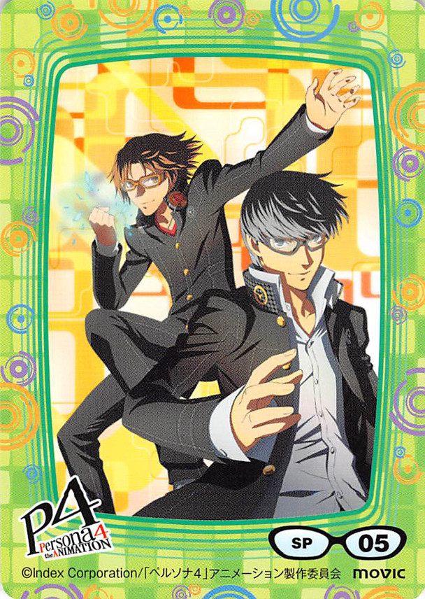 P4A スペシャルCD、P4Uコミックス特典イラストカードセット s-l1200.jpg