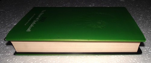 2012 The Return of Quetzalcoatl by Pinchbeck, Daniel:Hardcover 2006 W/DJ - Picture 8 of 23