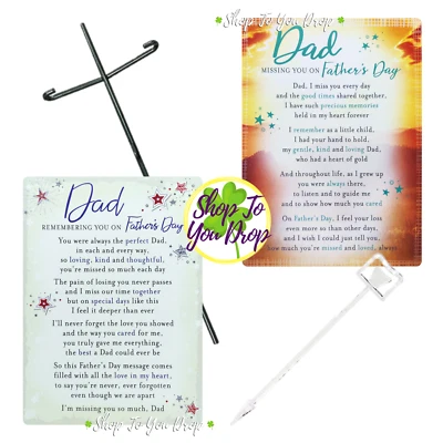 FATHERS DAY DAD GRAVE CARD Memorial Verse In Loving Memory Daddy Holder Pick💔