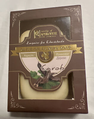 NATURAL OLIVE OIL LUXURY SOAP BATHS OF APHRODITE PURE COSMETICS CAROB