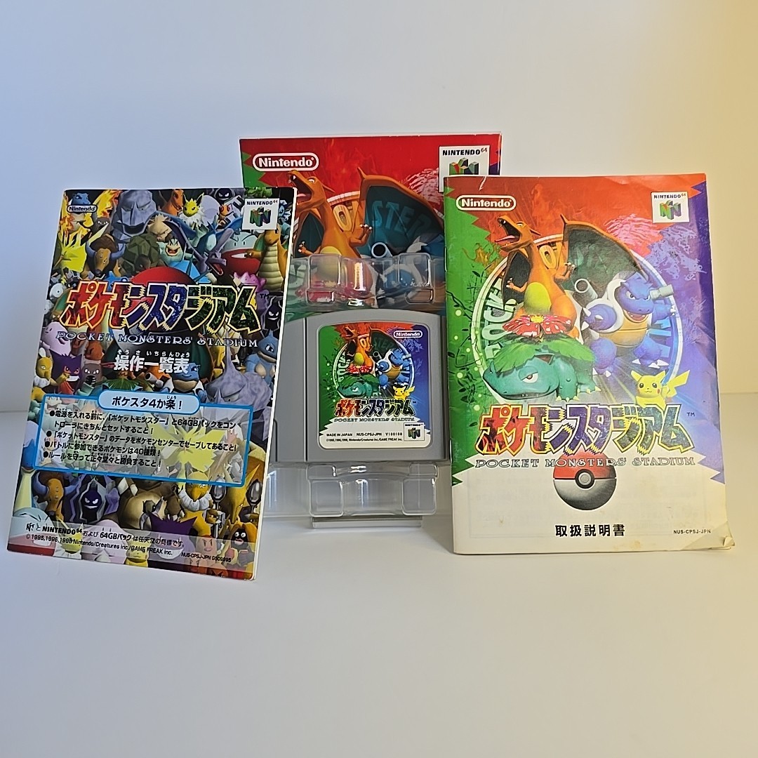 Pokemon Stadium (JP Version) (Nintendo 64, 1998) for sale online