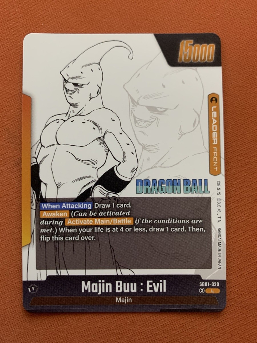 DRAGON BALL　 MANGA BOOSTER 01 カートン MANGA BOOSTER 01 [SB01] | Dragon Ball Super Card Game Fusion