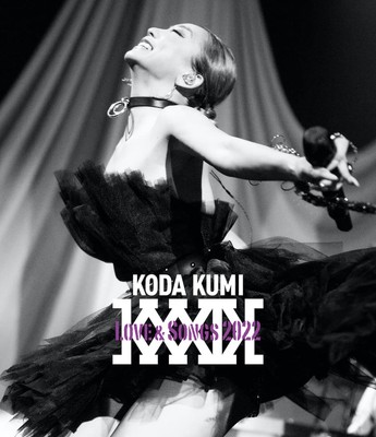 ミュージシャン KODA KUMI Love Songs 2022 DVD Amazon.co.jp: KODA KUMI Love & Songs 2022(DVD)(スマプラ対応