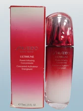 SHISEIDO ULTIMUNE POWER INFUSING CONCENTRATE 2.5 OZ NWB
