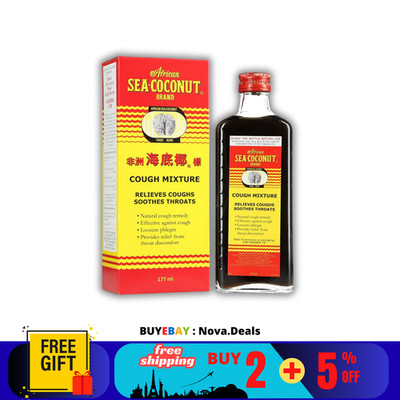 1 X African Sea Coconut Cough Mixture Relieves Coughs & Soothes Throats 177ml
