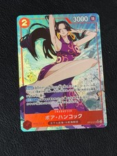 ONE PIECE Card Boa Hancock Alt Art OP12-014 SR Legacy of the Master Japanese