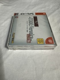 BioHazard : CODE Veronica  (Sega Dreamcast, 2001) Factory Sealed 💎💎🔥
