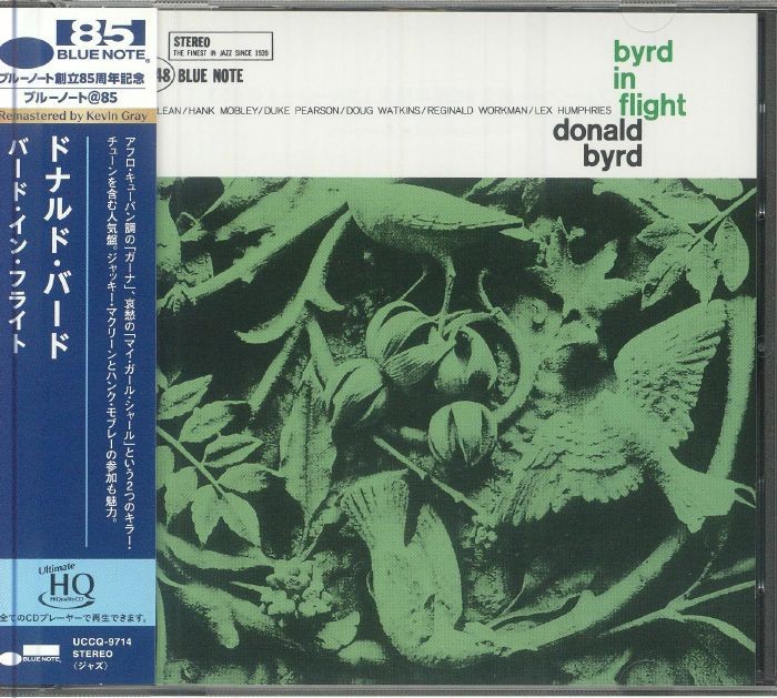 BYRD, Donald - Byrd In Flight - CD (UHQ-CD with obi-strip)