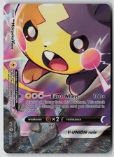 Pokemon TCG SWSH Promo Cards #SWSH287 #SWSH288 #SWSH289 #SWSH290 Morpeko V-Union on eBay