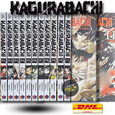 Kagurabachi Manga English Volume 1-11 Half/Full Set Comic Books New FAST SHIP