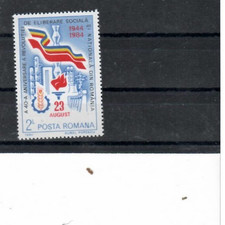 Romania 1984  A  40 -A  ANIVERSARE  REVOLUTIA  DE  LA 23 AUGUST   STAMP  MNH