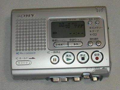 Sony TCM-IC100 Portable Cassette Recorder Voice Recorder Good GP
